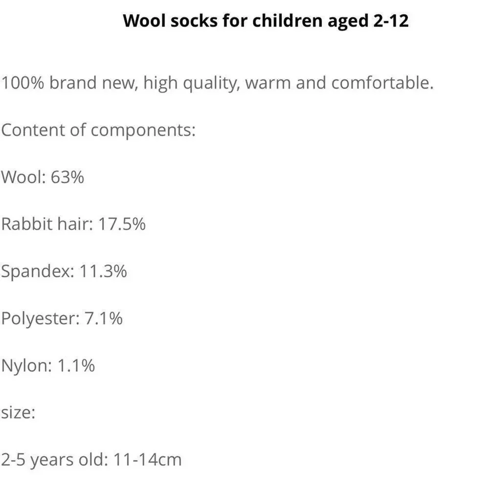 New 2-5 years  kids’ wool socks